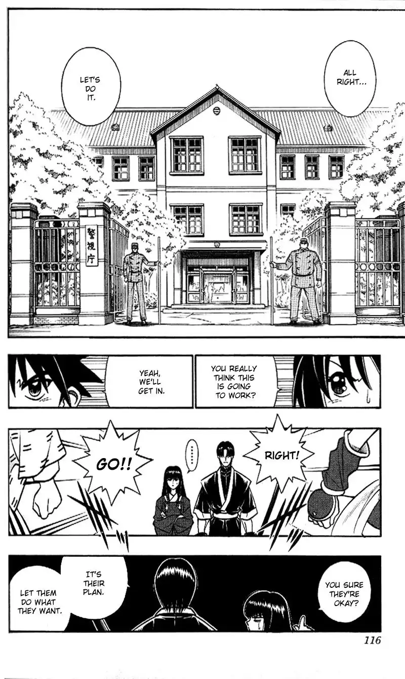 Rurouni Kenshin Chapter 213 4